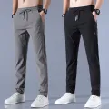 2024 Ice Silk Men's Pants Summer New Black Gray Thin Business Casual Pants Outdoor Elastic Breathable Straight Leg Sweatpants. 