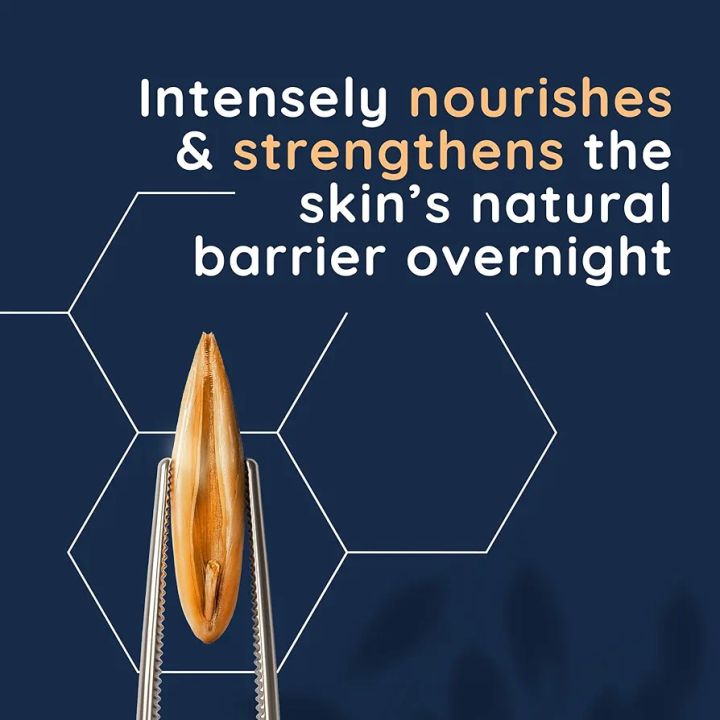 Aveeno%20Face%20CALM+RESTORE%20Re-Hydrating%20Night%20Cream,%20Intensely%20Nourishes,%20With%20Shea%20Butter%20&%20Prebiotic%20Oat,%20For%20Sensitive%20Skin,%20Fragrance%20Free%2050ml%0A(UK)%20-%20Image%202