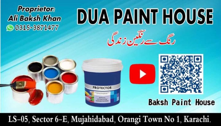 National%20-%20Plaster%20of%20Paris%20500%20gram's%20-%20Image%203