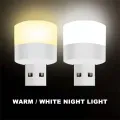 3~20PCS USB Plug Lamp 5V Mobile Power Charging Light Round Eye Protection Reading Night Light Portable Lighting. 