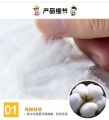 Washable Reusable pure cotton anti-leakage overflow Soft cotton Breast Pad - 1pair. 