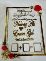 Nikah thumb board. wedding accessories. 