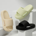 2026 Summer Platform Cloud Slippers Women Comfy Solid Color Soft Sole EVA Pillow Slides Woman Couple Non Slip Beach Flip Flops. 
