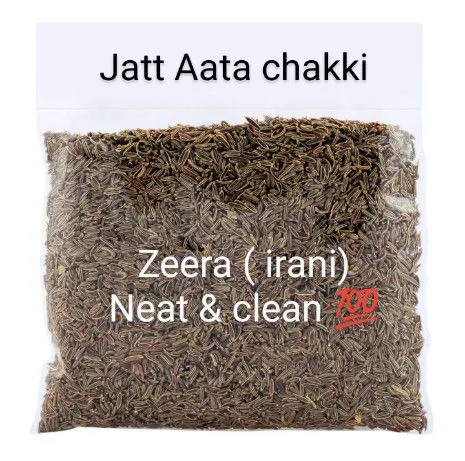 Ø²ÛŒØ±Û Ø³Ù ÛŒØ¯/Ø³Ø¹ÛŒØ¯ Ú©Û’ Ø¨ÛŒØ¬ (Ø§ÛŒØ±Ø§Ù†ÛŒ)- 250 Ú¯Ø±Ø§Ù