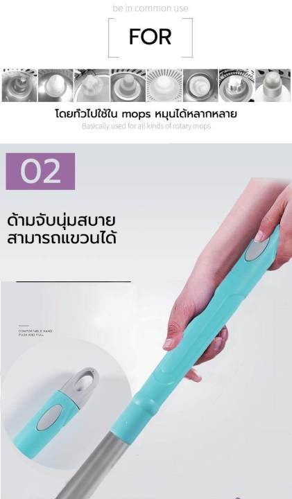 Kumall%20spin%20mop%201%20x%20Microfiber%20mop%20used%20for%20spinning%20tank,%20durable%20-%20Image%205