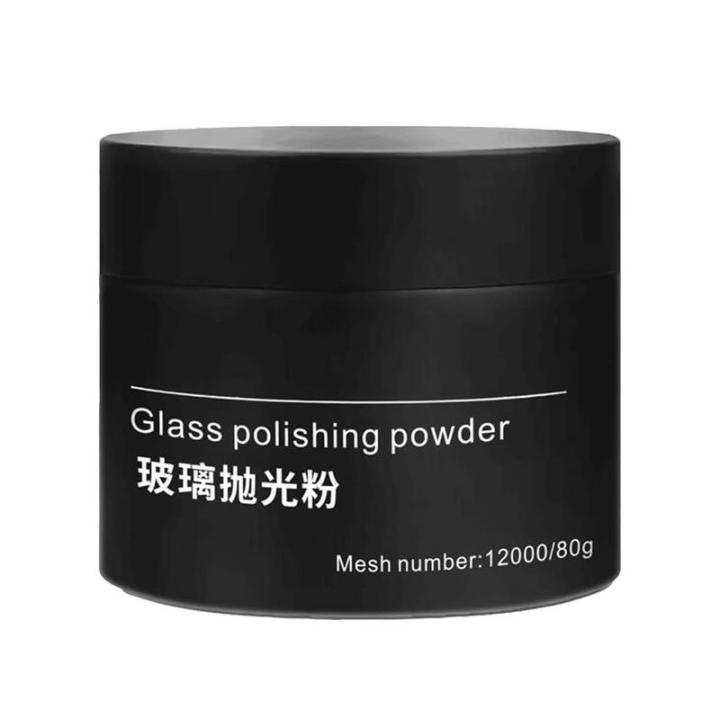 80g Glass PolishCerium Oxide Powder Car Window Polishing Mirrors Powder Powder Glass Remove Composite Rare Repair Tool