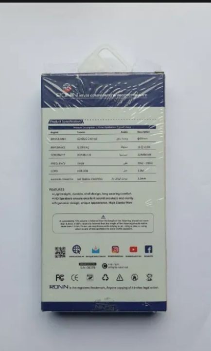 Ronin%20R9%20Handsfree%20%E2%80%93%20Pakistan%E2%80%99s%20Best%20Choice%20for%20Clear%20Sound%20&%20Comfort%20.%20R-9%20Handsfree%20Immersive%20Bass%20%7C%203.5mm%20AUX%20%7C%2010mm%20Audio%20Driver%20-%20Image%203