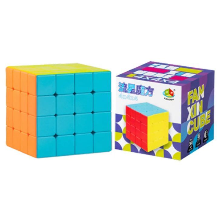 4X4X4  High Qualty Stickerless Ruby cube speed bulk professionals ruby cube