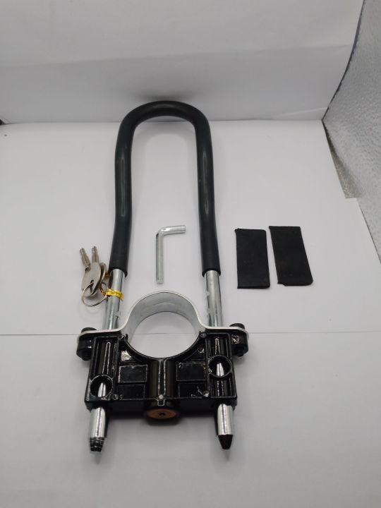 Jump lock available for any bike, Universal bikes