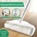 Cleaning Roller Mop🎉Cleaning roller, lint remover, hair waste, handle length adjustable, many sizes to choose from.🎉. 