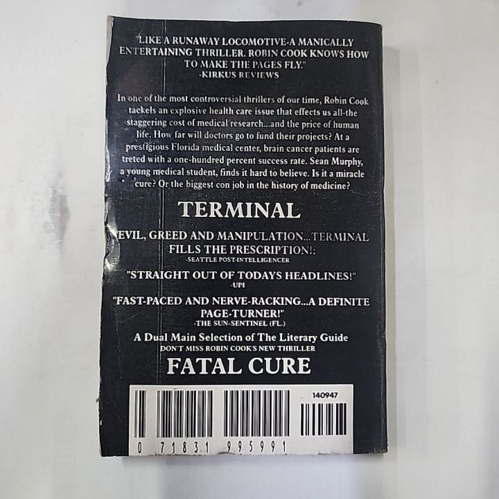 TERMINAL%20BY%20ROBIN%20COOK%20-%20Image%202