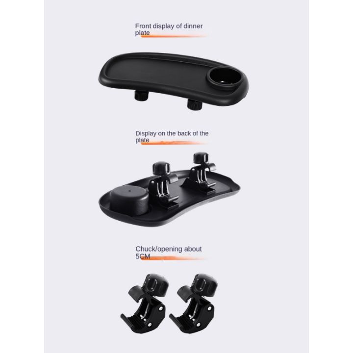 Baby%20Stroller%20Dinner%20Table%20Tray%20Pram%20Carriage%20Accessories%20Plate%20Handrest%20Dish%20Supplies%20For%20Toddler%20Infant%20Milk%20Bottle%20Cup%20Holder%20-%20Image%204