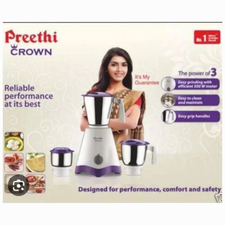 Preethi Crown MG-205 500 Mixer Grinder (3 Jars, White/Purple)