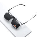 1/2/4pcs Polarized Sunglasses Clip Glasses Clip Driving Night Vision Glasses UV400 Outdoor Sunshade Clarity Sunglasses Clip.