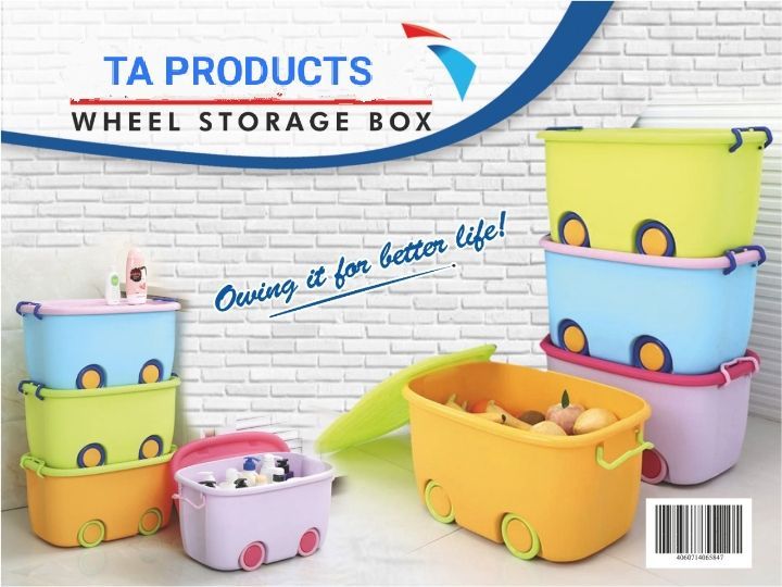 Baby Cartoon Toy Storage Box Children's Storage Box Plastic Clothes Storage locker