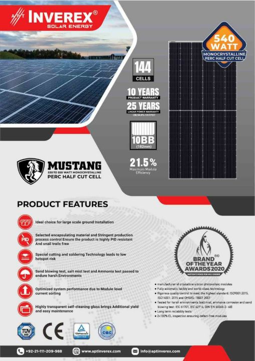 Inverex Mustang solar Panel 550