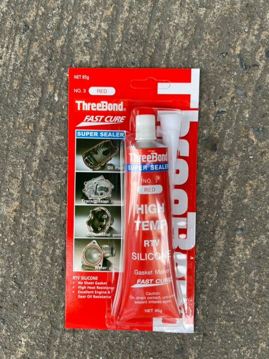 %5BGenuine%5D%20Daiten%20Permatex%20ThreeBond%20hot-resistant%20oil%20seal%20gasket%20for%20all%20engine%20attachments%20-%20Image%203