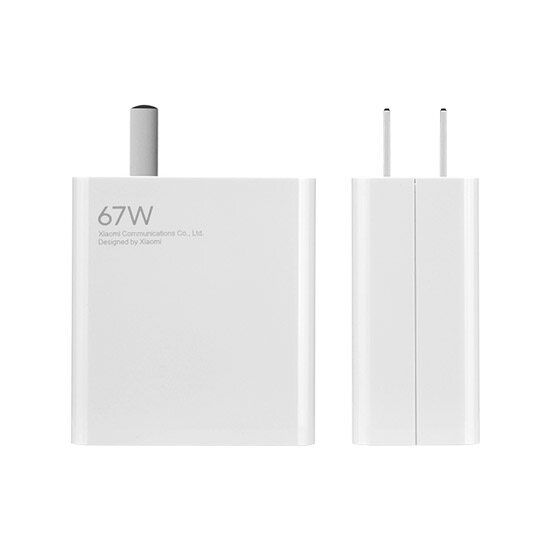 Xiaomi USB Charger (67W) - USB Charger, Fast Charging Model (67 Watts)