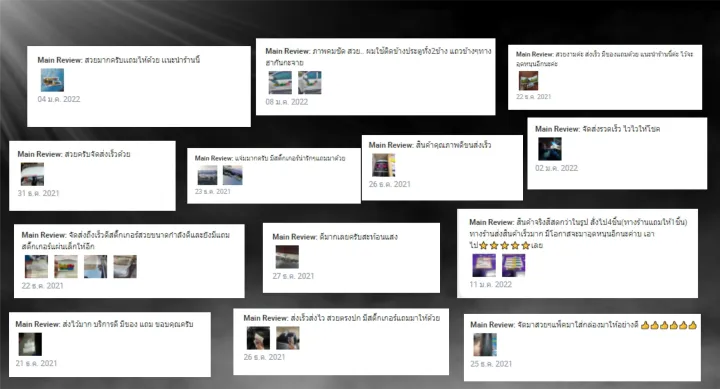 Ubon%20diesel%20-%20Image%202