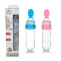 Dr Gym | Silicone Baby Feeding Bottle With Spoon | Food Supplement | Children Rice Paste Bottle | Cute Soft Non-Slip for Kids | DG 888 | Bottle 90 ml | BPA Free. 
