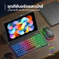 [Shipped from Thailand] Thai keyboard, 10-inch wireless keyboard and mouse with multi-color LED backlight for Android phone laptop. 