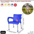Fello Kids Plastic Chair with Steel legs for Kids Learning. 