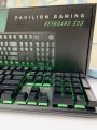 HP Pavilion Gaming Keyboard 500. 
