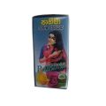 PATHIMA OIL. 