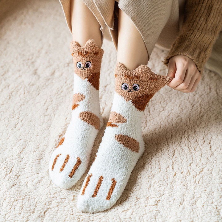 Winter%20Coral%20Fleece%20Thickened%20Fleece-Lined%20Warm%20Japanese%20Cartoon%20Fruit%20Socks%20-%20Image%205