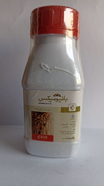 Bio Max 48% EC best product to save your furniture from termites and other pest 250ml