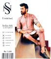 Silk Suit for Men / Premium Quality Plain Silk Suit For Men / Party wear Silki suit for men. 
