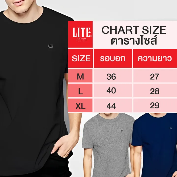 Arrow%20Lite%20T-shirt%20(100%25%20genuine)%20arrow%20Lite%20T-shirt%20arrow%20Lite%20T-shirt%20V-neck%20Seamless%20T-shirt%20cotton%20easy%20to%20wash%204%20pieces%20quick%20dry%20-%20Image%202