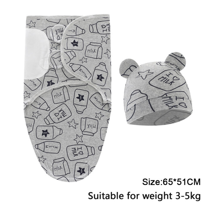 %EF%BB%BF%20New%20High%20Elasticity%20Baby%20Surrender%20Style%20Shock-absorbing%20Newborn%20Swaddle%20Cloth%20Kick%20Resistant%20Baby%20Swaddles%20-%20Image%207