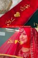Nikkah duppta with names beautiful handmade customized. 