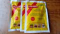 Guardian 15% for control mosquito housefly bugs and other kinds of insect. 