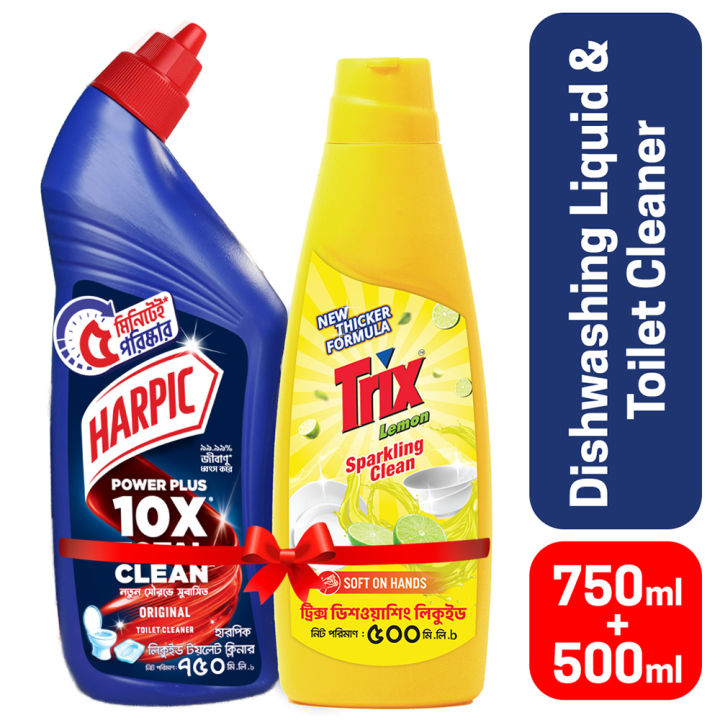 Get 30tk Off with Harpic Toilet Cleaner 750ml and Trix Liquid 500ml Combo
