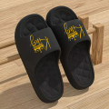 New Casual Innovative Design Men's Shoes Eva Soft Sole Lightweight Home Slippers High Quality Exclusive Brand Slippers. 