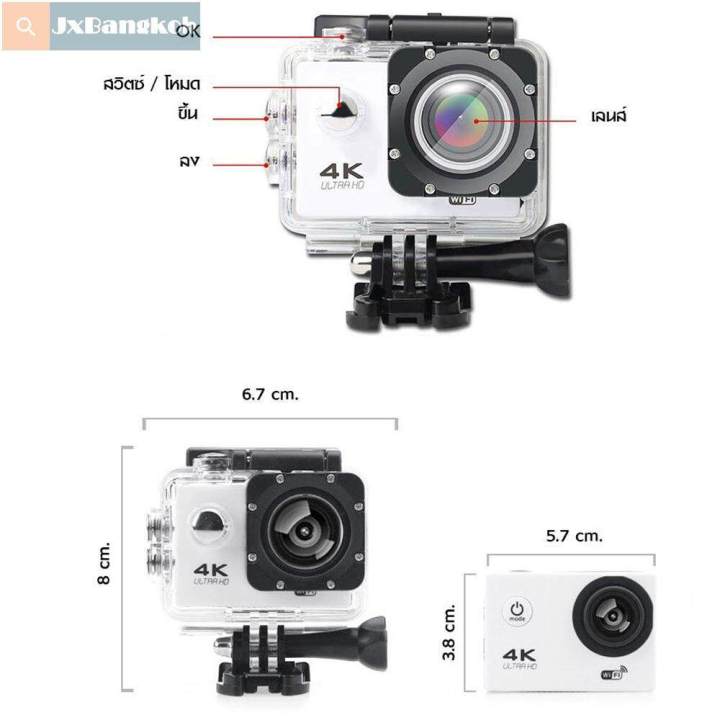4K%20waterproof%20action%20camera%204K%20outdoor%20camera%20WiFi%20outdoor%20sports%20action%20camcorder%20genuine%20helmet%20camera%20-%20Image%207