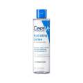 Cerave Hydrating Lotion For Normal to Dry Skin 200ml.