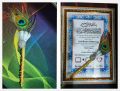 Nikah nama + pen / Marriage certificate,Full  free delivery  ( Nikah nama + pen ✑ Combo)  glass and plastic high quality frame weeding gift ( fully customisable)  with  Full  free delivery. 