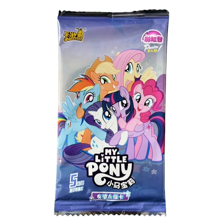 New%20In%20KAYOU%20My%20Little%20Pony%20Magic%20Rainbow%20Genuine%20Collection%20Hobby%20Card%20Classic%20Anime%20Unicorn%20Pegasus%20Alicorn%20Children's%20-%20Image%206