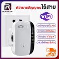 【Shipping from Bangkok 】 4G LTE 150 Mbps portable WiFi 4G WiFi hotspot pocket WiFi SIM 4G LTE USB modem WiFi hotspot pocket WiFi. 