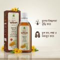 Modern Herbal Arnikesh Hair Oil 200ml Non Sticky Nourishing Formula Top Rated Item.