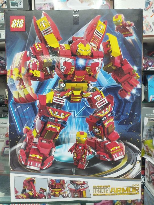 Iron Man's MK 85 Hulk Buster Armor Puzzle 818