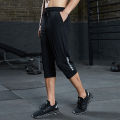 SONECHOKI Running Calf-length Pants Men Gym Joggers Loose Sport Trousers Printing Basketball Quick Dry Workout Bottom Male. 