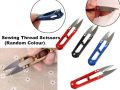 Tailoring Sewing Kit – Loop Turner Hook, Thread Cutter, Seam Rippers, Inch Tape, Tracing Wheel & Needle Threader – Dressmaking & DIY Tools. 