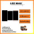 Huawei Gr5-2017 Screen /Lcd Gr5/2017/Huawei/Screen, Good Work, Quality Work. 