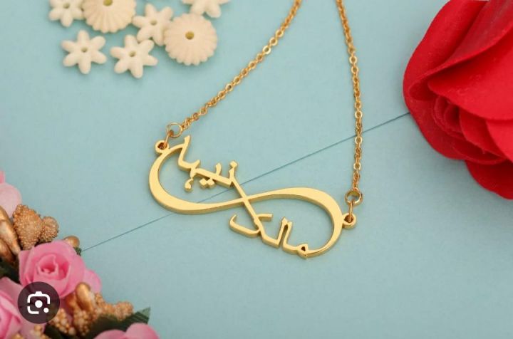 Urdu%20name%20locket%20-%20Image%205