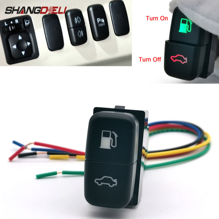 1PC Car Dual Momentary Switch Fuel Tank Boot Switch Button With Cable ...
