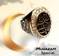 High Quality Yamani Black Aqeeq Ring Top Fashion  Stainless steel Hand Engraved Alaisallah Silver /Gold  Ring For Men Muharram Special 2025. 